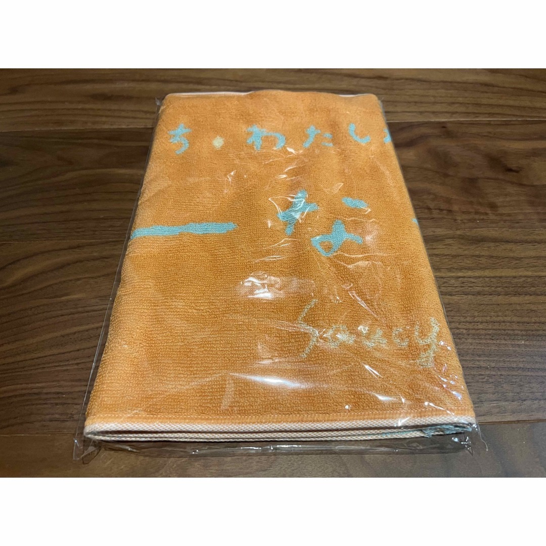Saucy Dog おーなーずタオル オレンジ FC限定の通販 by ゆうま's shop