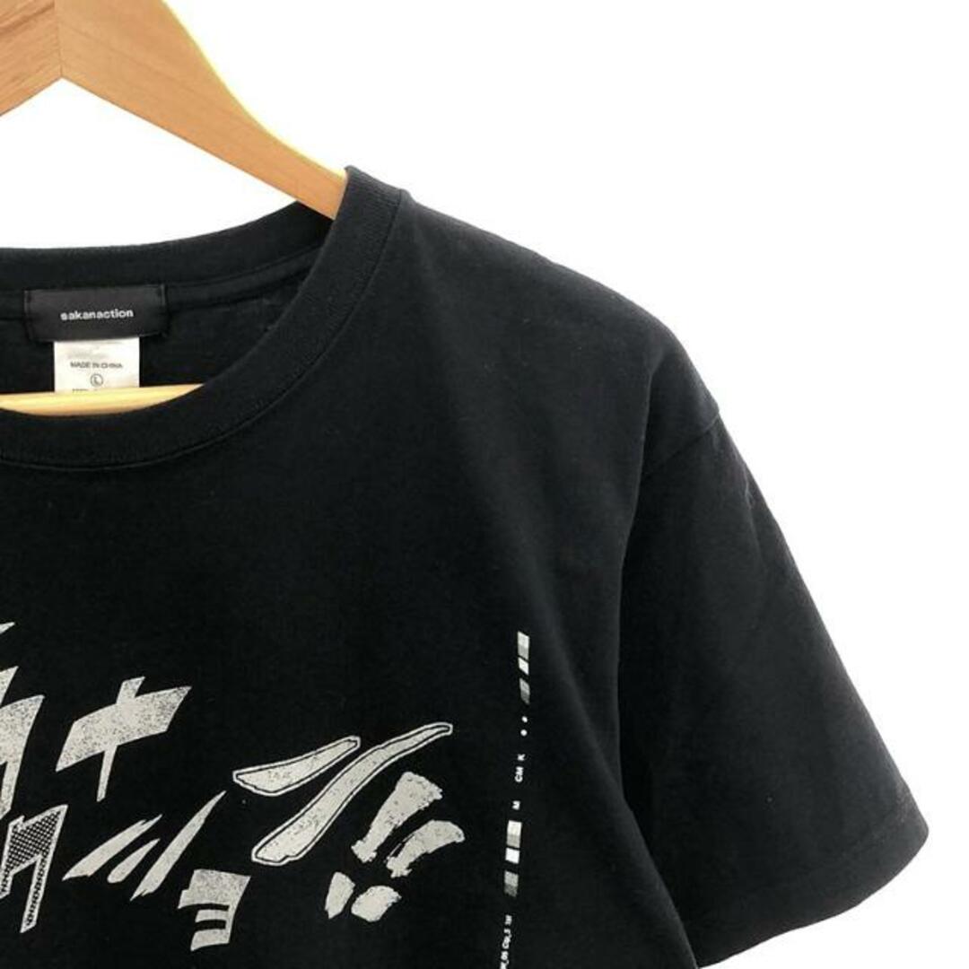 NF / サカナクション | COMIC FONT REFLECT TEE / 834.194 光 コミック