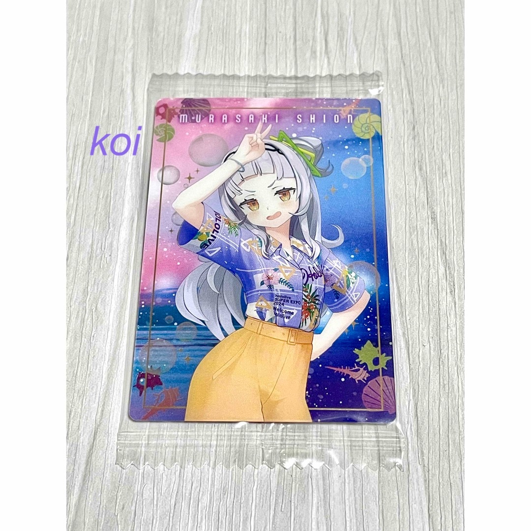 カエラ・コヴァルスキア 誕生日記念2024 直筆サイン入りチェキ