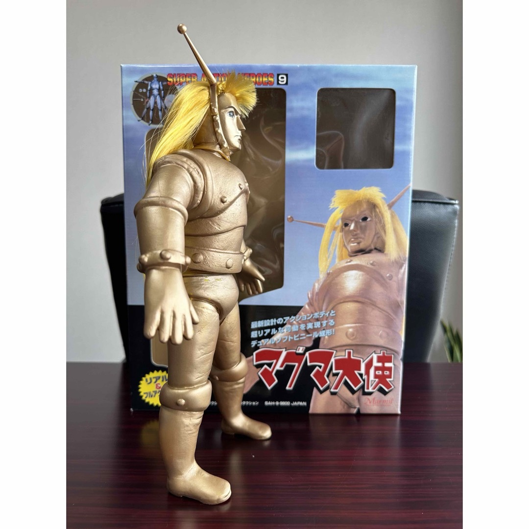 マグマ大使 マーミット スーパーアクションヒーローズ1997年