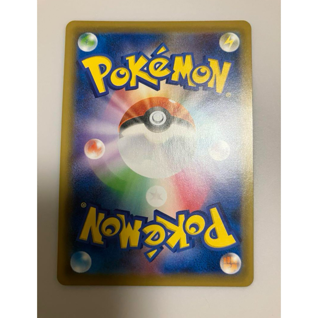 エーフィVMAX: SA/プロモ[S-P 189]の通販 by ゲンガーのポケモン