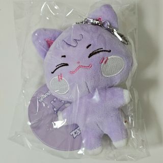 ATEEZ - ATEEZ aniteez サン plush keyringの通販 by ぱん's shop