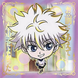 2286360697.jpg?1755255954