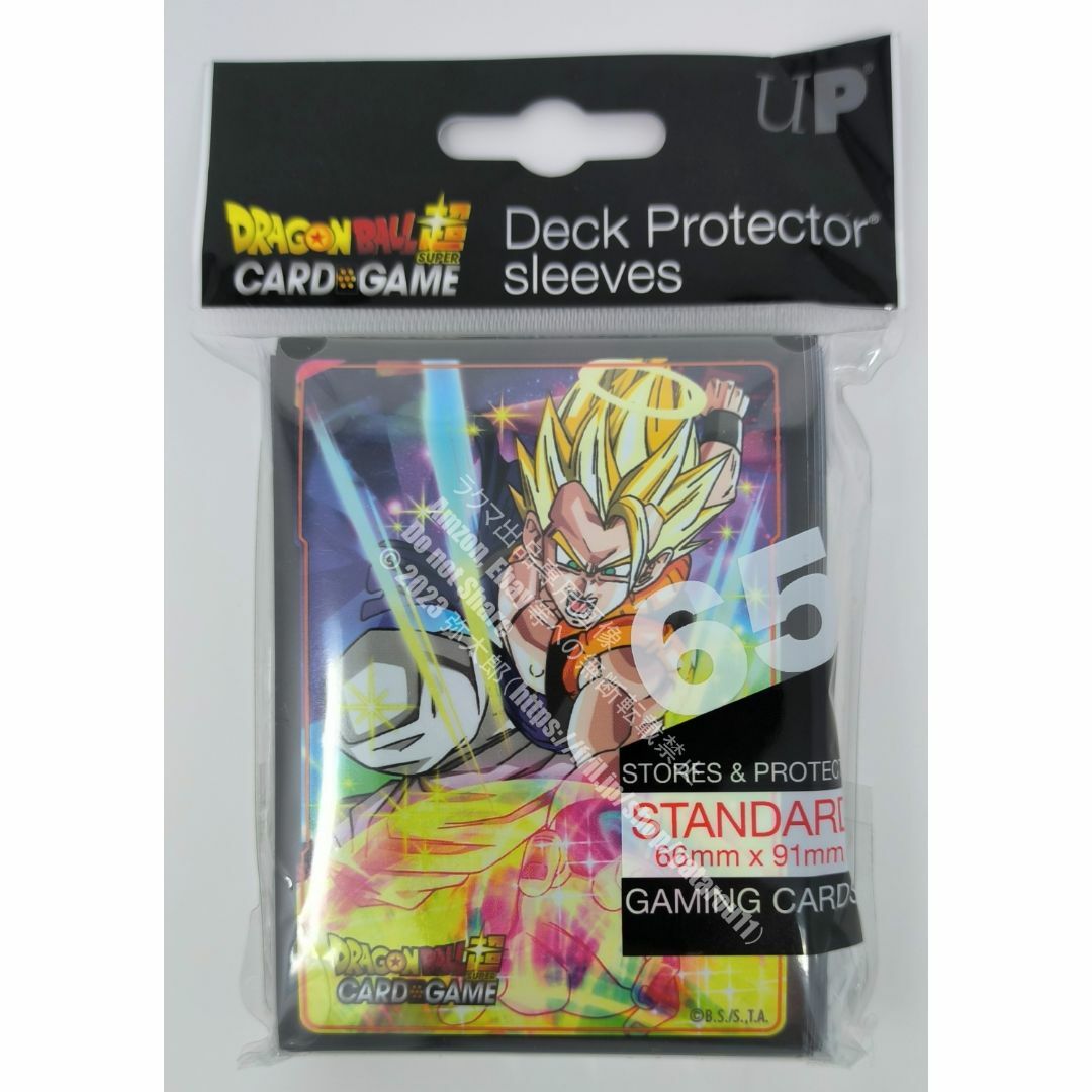 Ultra PRO - ウルトラプロ ドラゴンボール ゴジータ カードスリーブ の