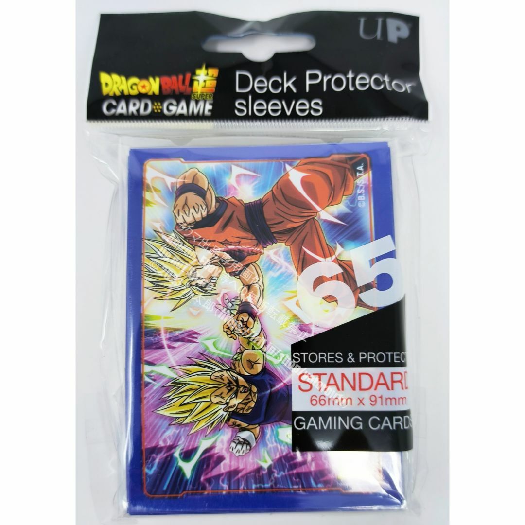 Ultra PRO - ウルトラプロ ドラゴンボール 孫悟空 VS ベジータ カード