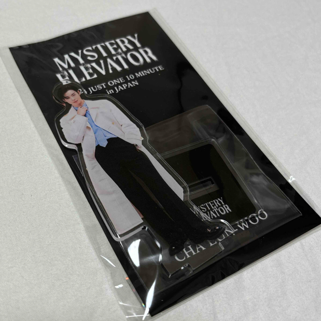 ASTRO - ASTRO チャウヌ アクスタ MYSTERY ELEVATORの通販 by