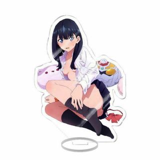 2288836634.jpg?1718029098