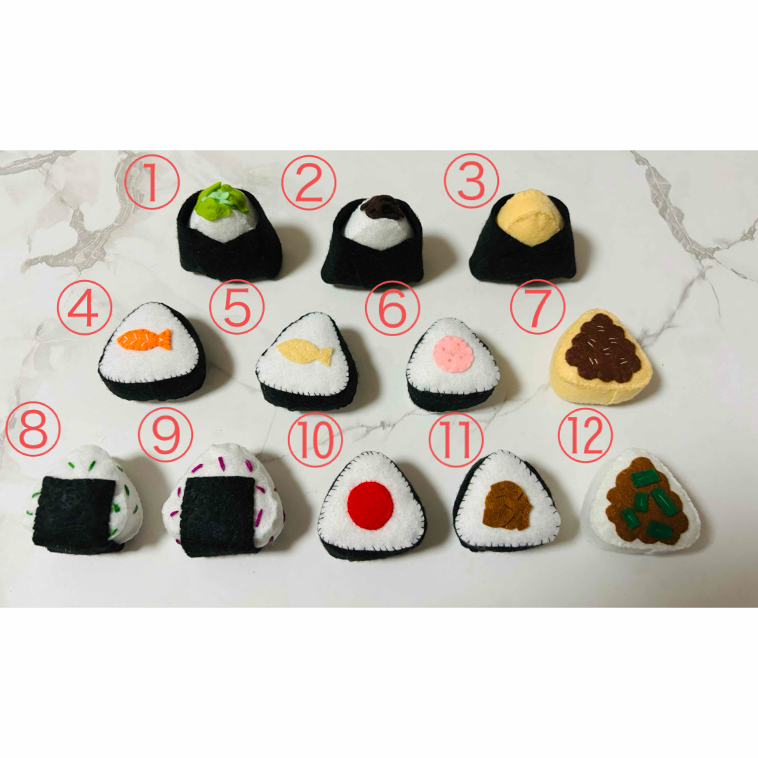 37 フェルトままごとおにぎりオーダーページ