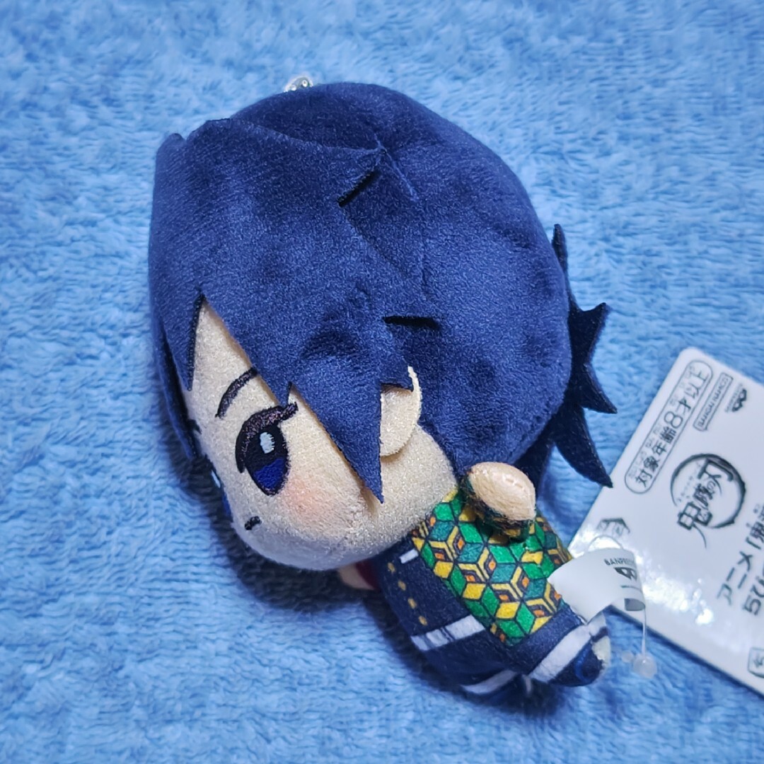 鬼滅の刃 - 鬼滅の刃 ちびぐるみ vol.3 冨岡義勇の通販 by ごえすん