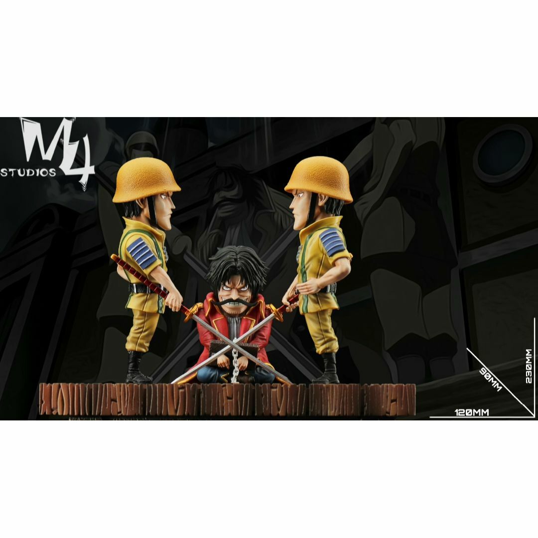 ワンピース フィギュア ゴール・D・ロジャー 処刑台セット ガレージ