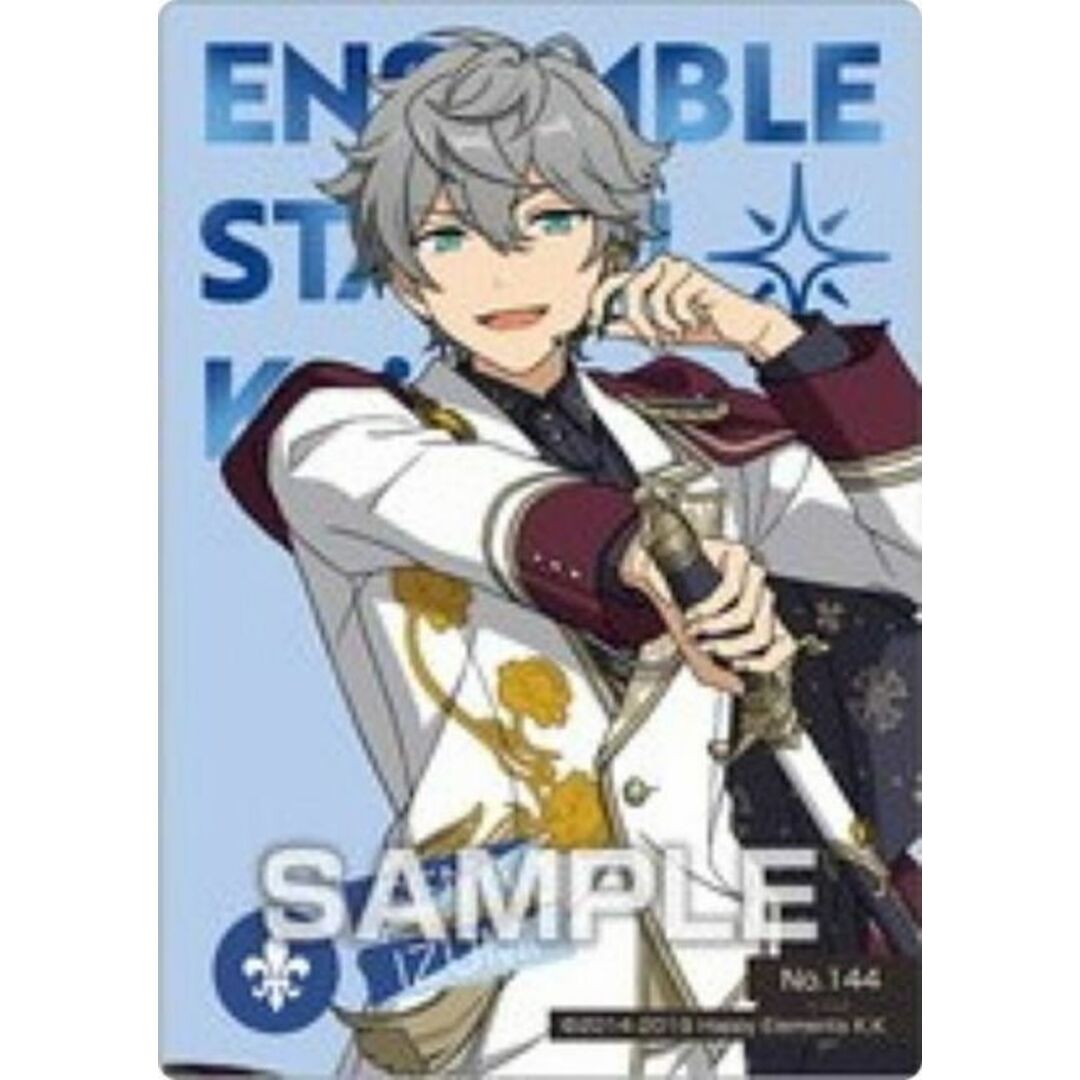 No.144 瀬名泉 (ノーマルカード) 】あんさんぶるスターズ!! クリア