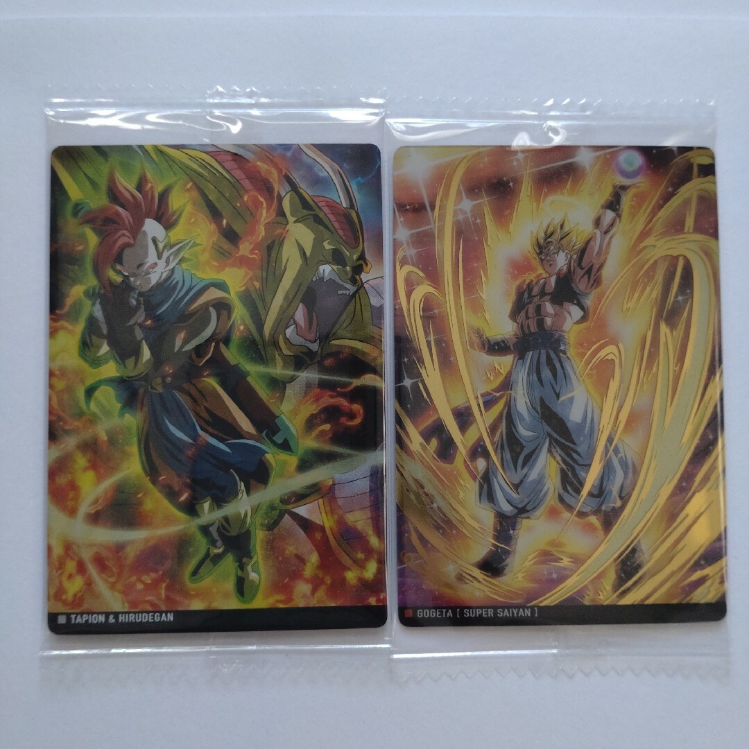 ドラゴンボール - イタジャガ ドラゴンボールVol.4 まとめ売り 10種11