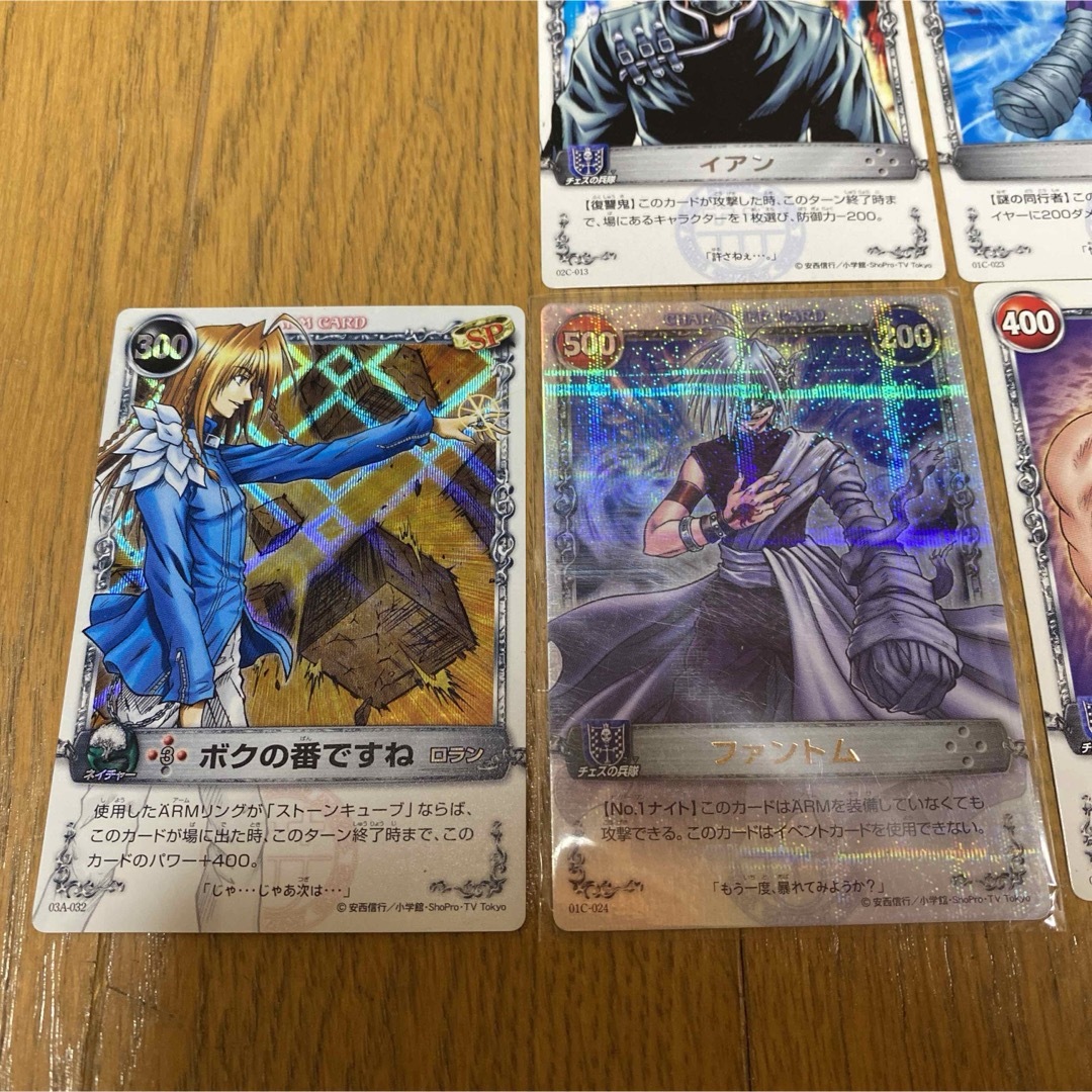 メルヘヴン ザ・アームバトル カード トレカ KONAMI まとめ売り 21枚の