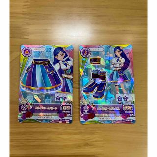 2293178114.jpg?1718441590