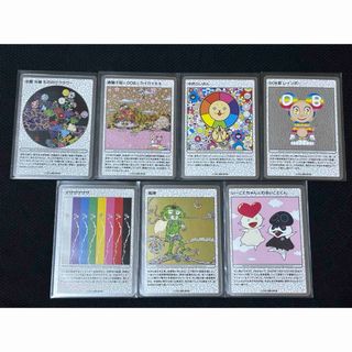 2293440590.jpg?1718462200