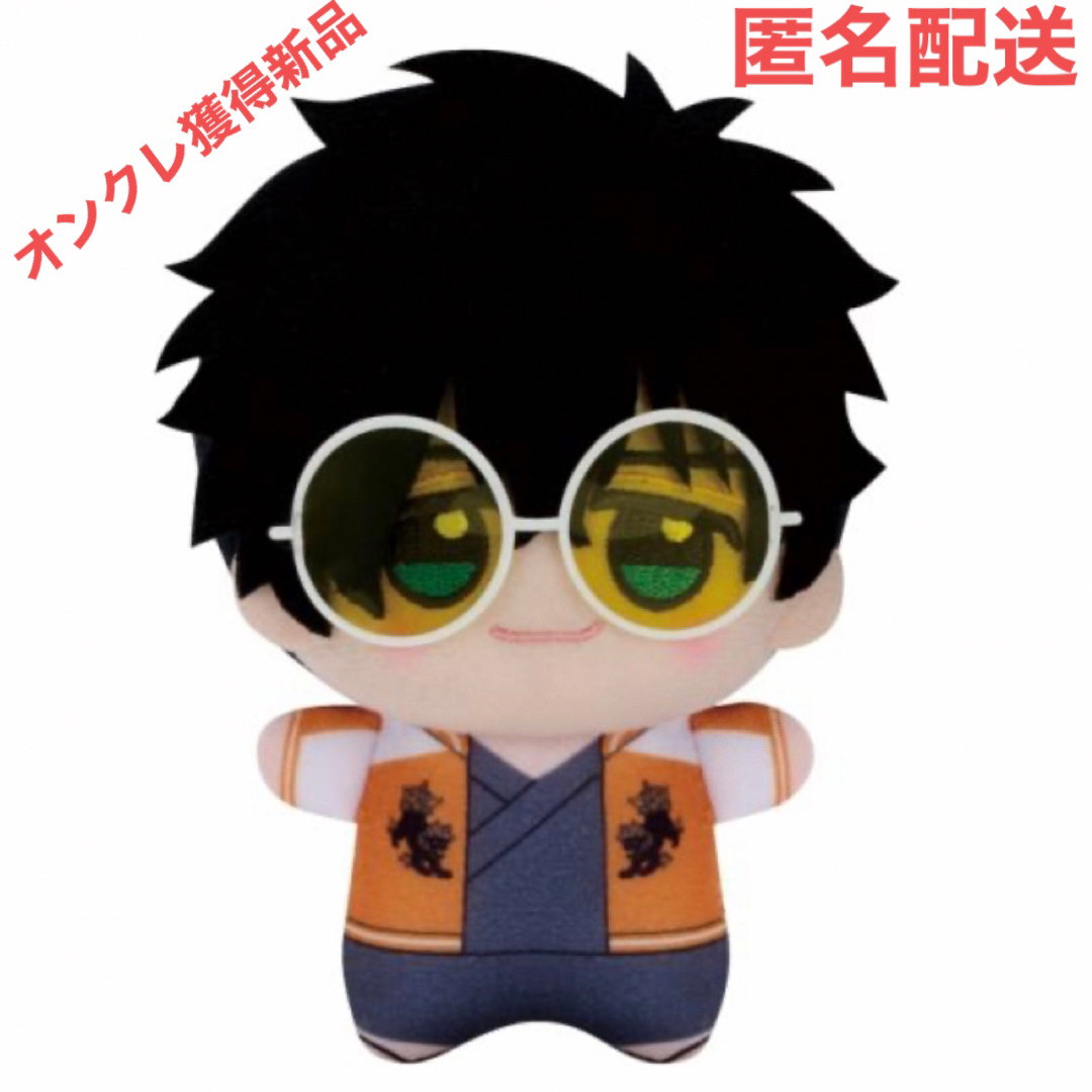 BANPRESTO - 【十亀 条】『WIND BREAKER』 ちびぐるみvol.2の通販 by