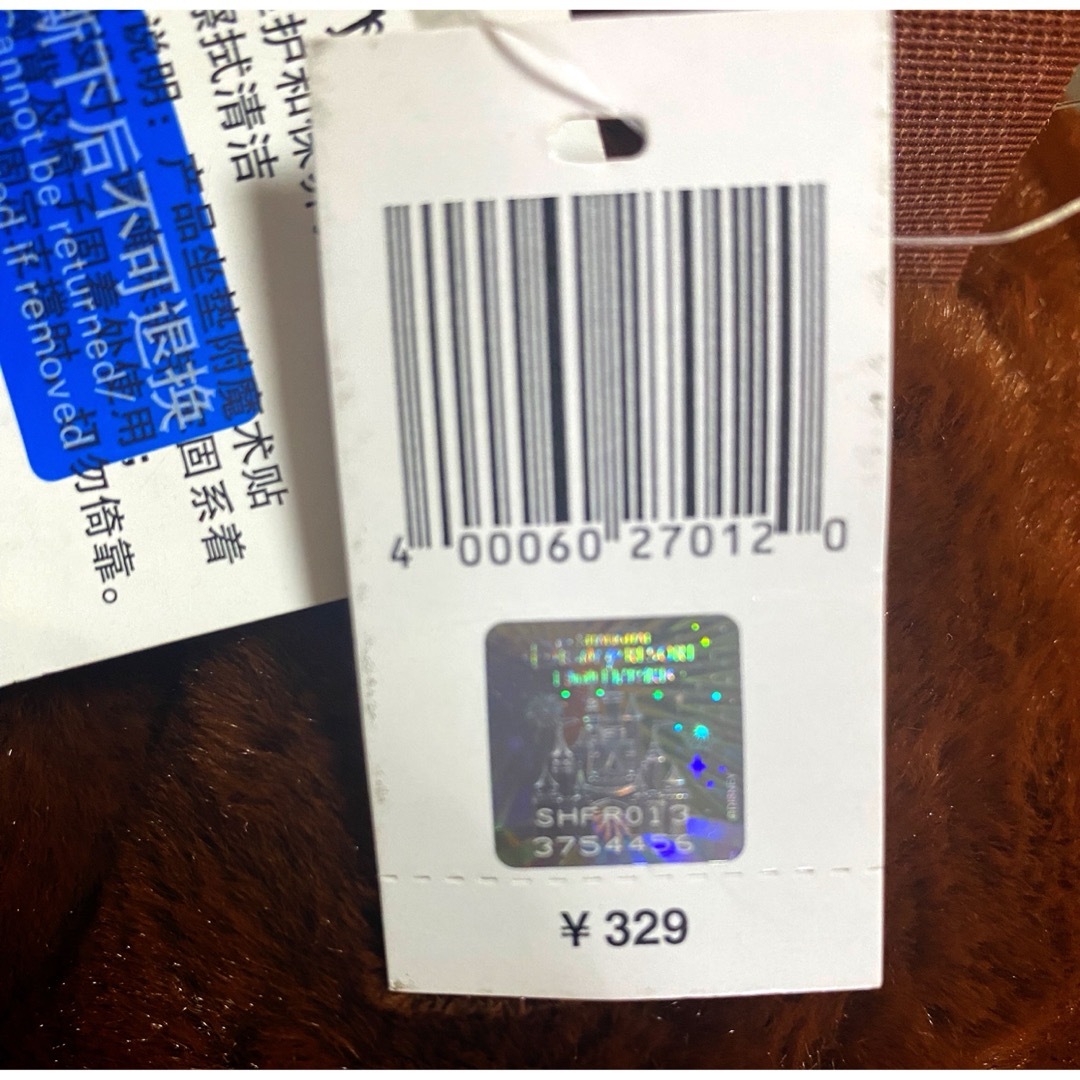 Disney - 新品♡最終値下 上海ディズニー限定♡チップ＆デール