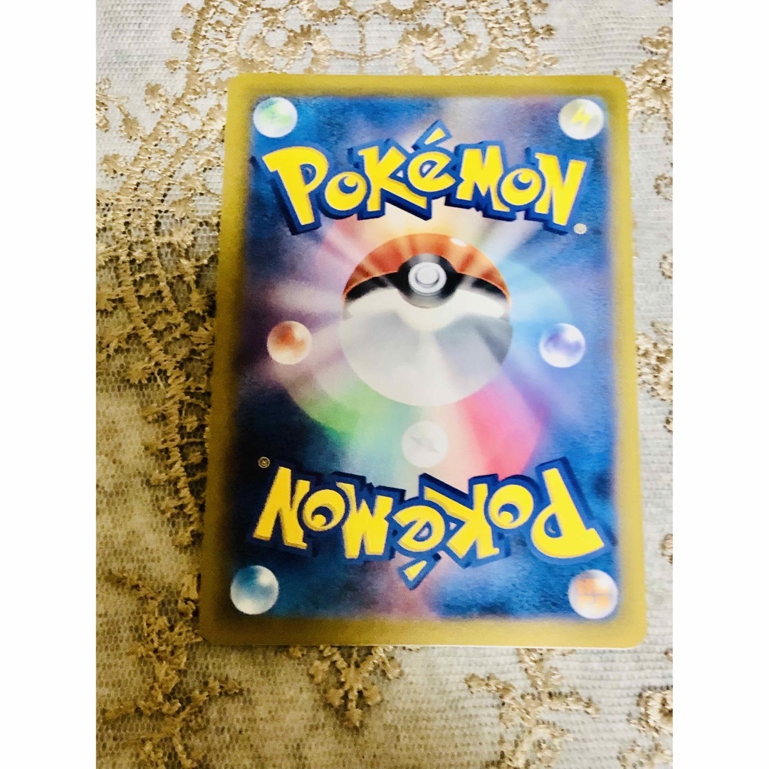 ポケモン - 未使用 ポケモンカード 古代の咆哮 カルボウの通販 by 彩火