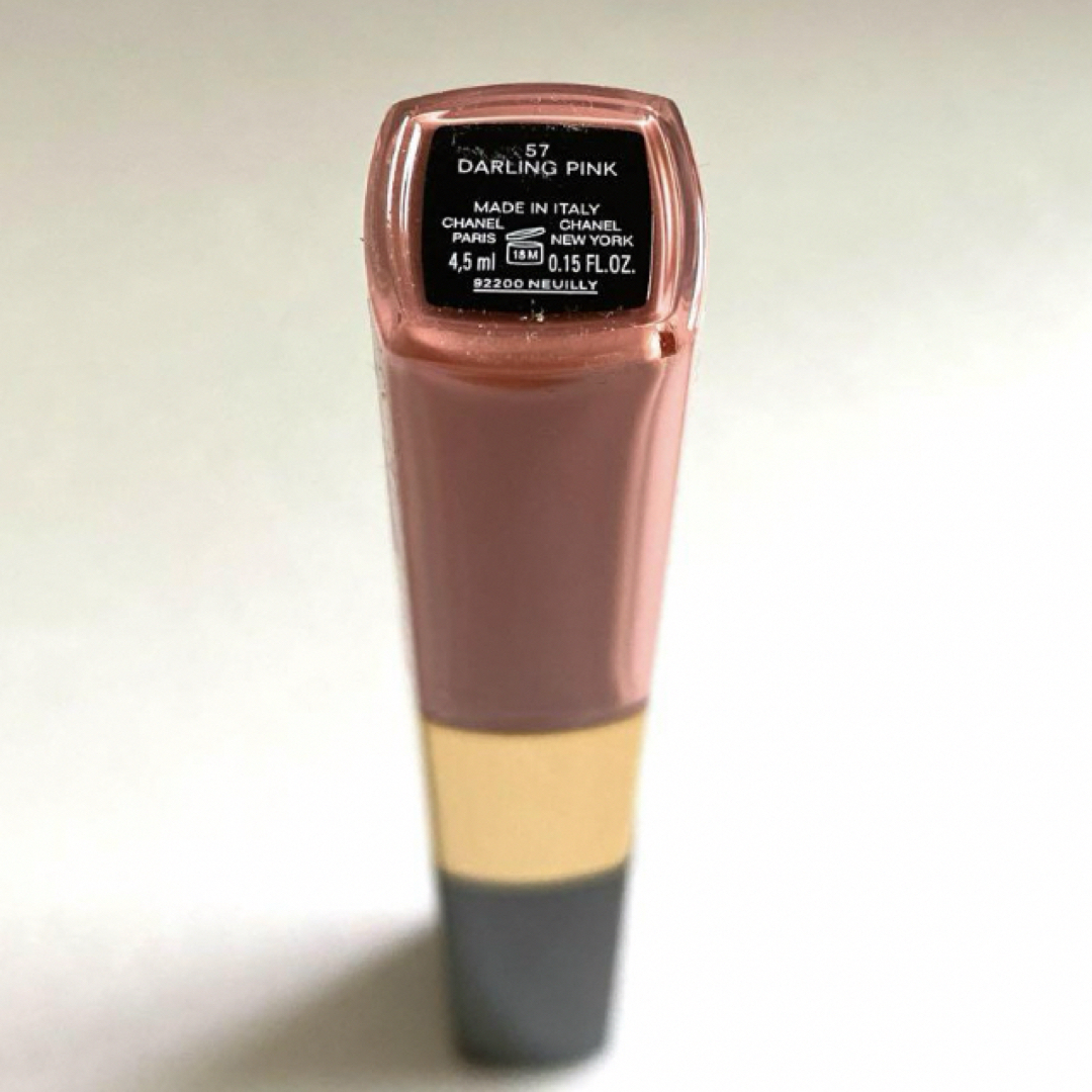 CHANEL - 【新品同様】シャネル ルルージュデュオウルトラトゥニュ 57