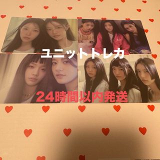 ILLIT ユニット weverse MD トレカ アイリットユニットトレカの通販 by