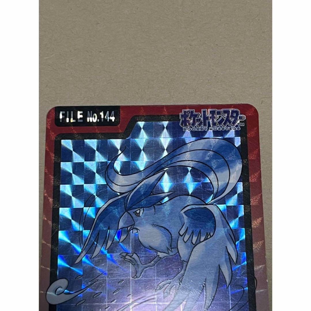 ポケモン - ポケモンカードダス バンダイ【バンプレスト】 フリーザー