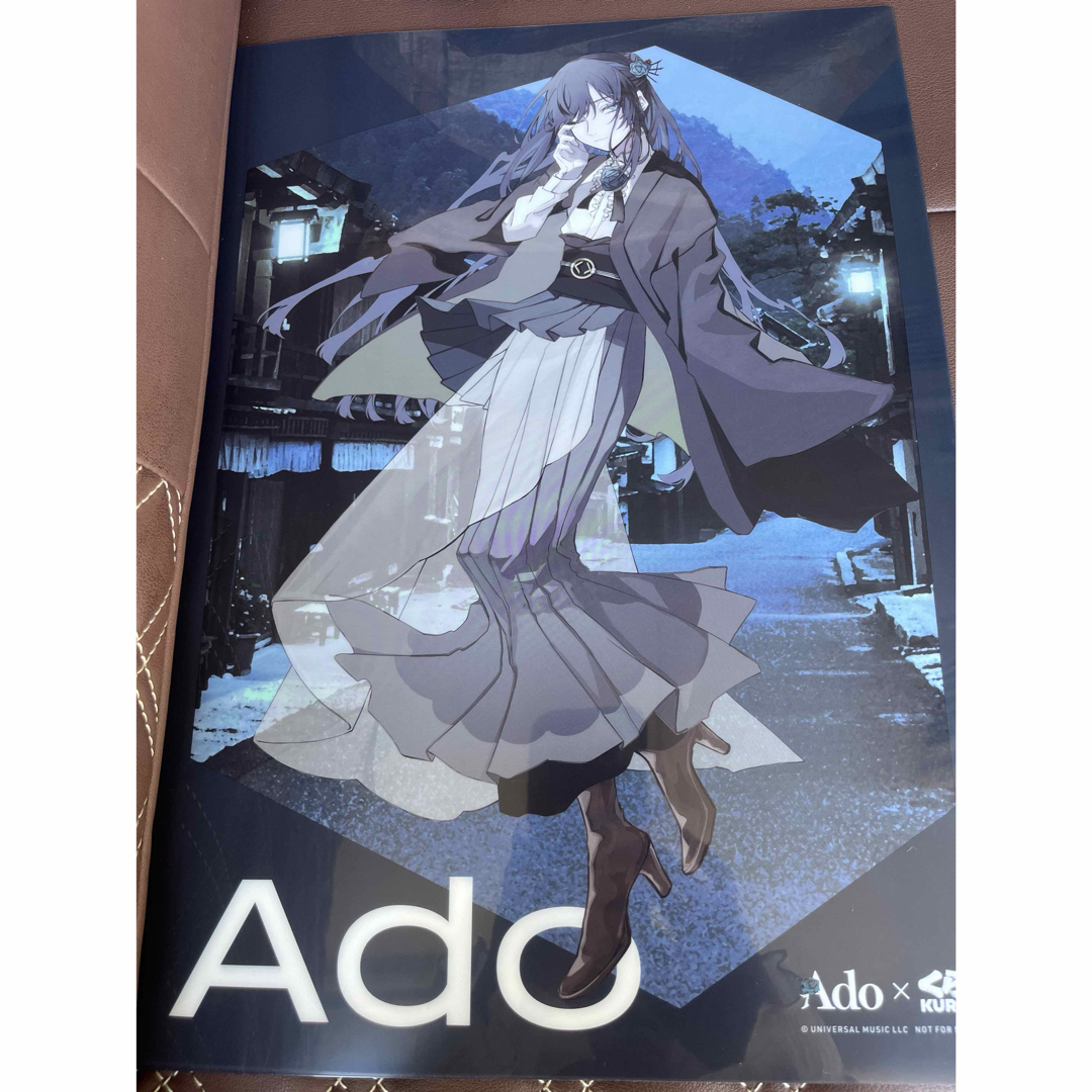 くら寿司 Ado コラボ オリジナル クリアポスター ④の通販 by 送料無料