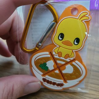 2299265710.jpg?1719022527