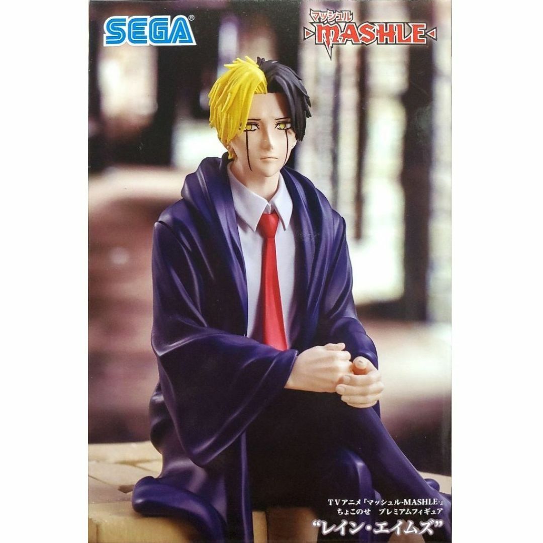 SEGA - マッシュル ちょこのせプレミアムフィギュア レイン・エイムズ