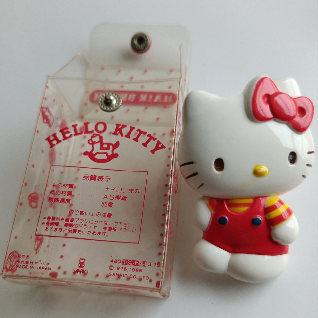 サンリオ - サンリオ ハローキティ ヘアブラシ くし レア品 昭和レトロ