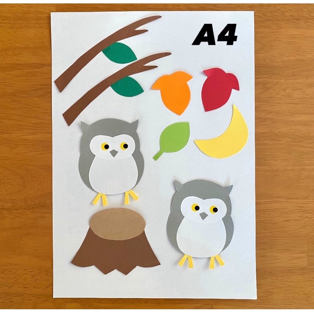 ふくろう 落ち葉 秋 壁面の通販 by minju ｜ラクマ