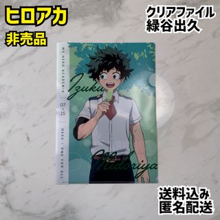 2345768970.jpg?1723641075