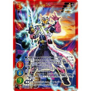 2347060208.jpg?1723783983