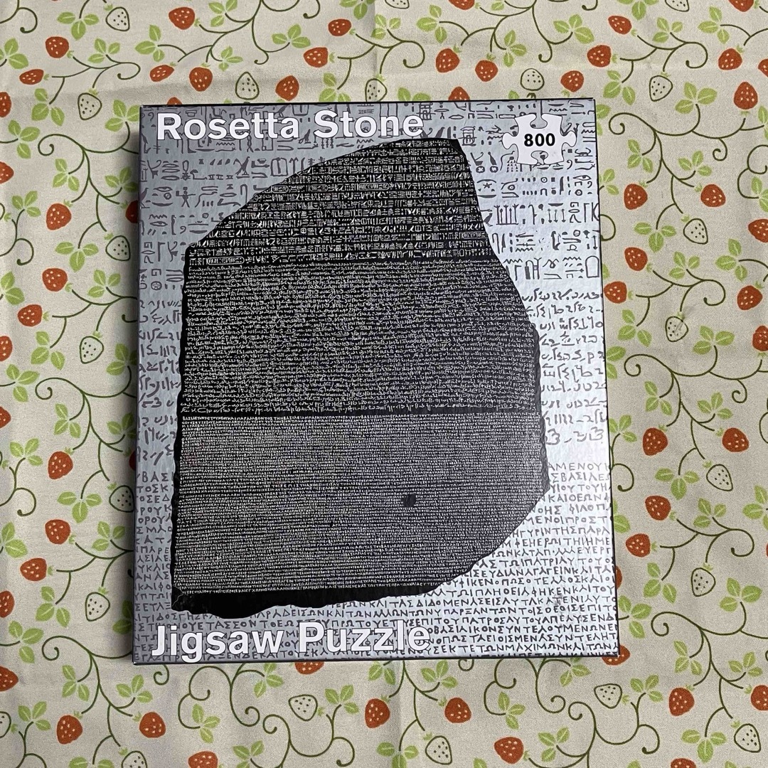 ジグソーパズル ロゼッタストーン の通販 by ゆき's shop｜ラクマ