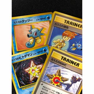 2348319379.jpg?1723900990