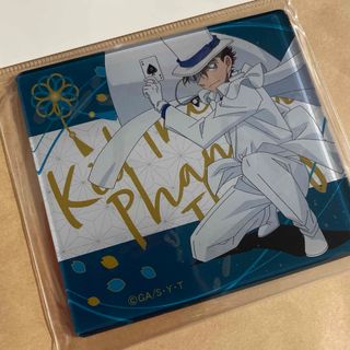 プレミアムビッグラバーマット 名探偵コナンのフリマアイテム一覧