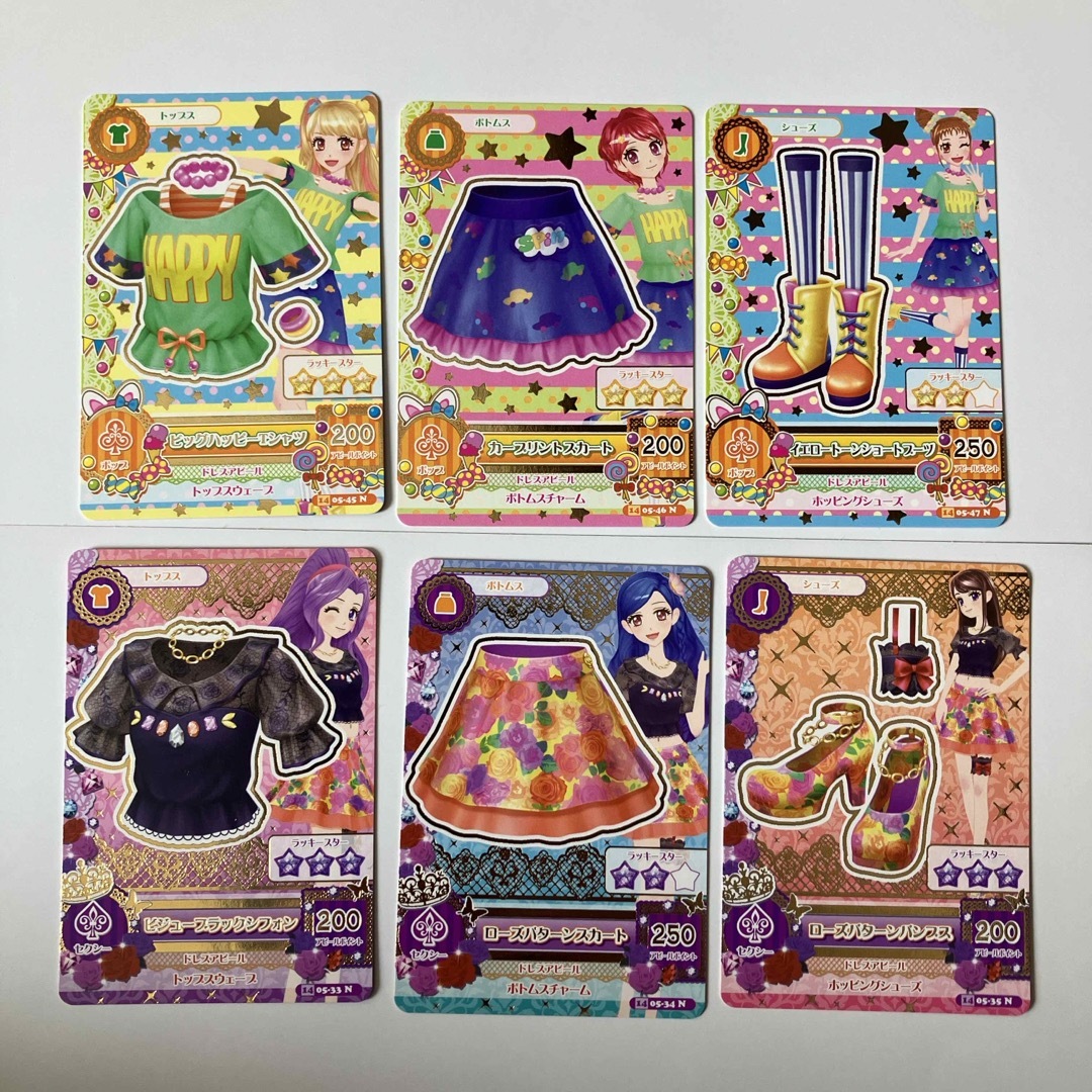 アイカツ! - アイカツカード セクシー ポップ ノーマルの通販 by