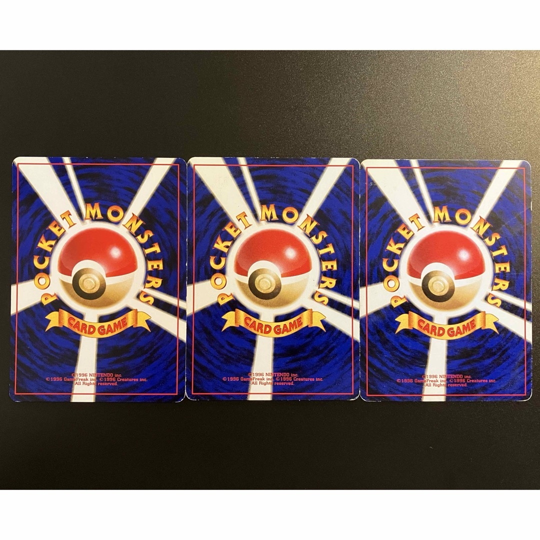 ポケモン - 思い出させる 旧裏➀ ヤドン ポケモンカードの通販 by