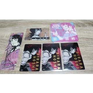 2348953137.jpg?1723972261