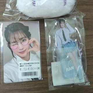 新品未開封 ME:I ミーアイ 石井蘭 RAN アクスタ 特典トレカの通販 by