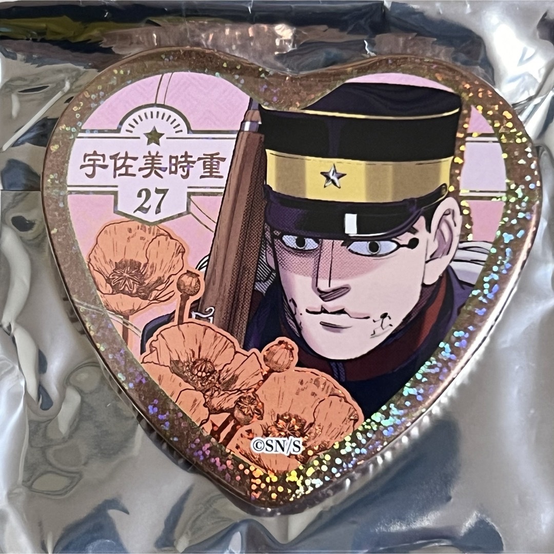 金カム 愛です缶バッジ 宇佐美の通販 by むむ's shop｜ラクマ