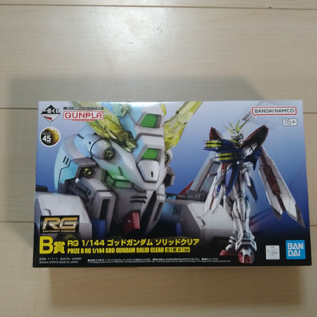 BANDAI - 一番くじ B賞 ゴッドガンダム ソリッドクリアの通販 by