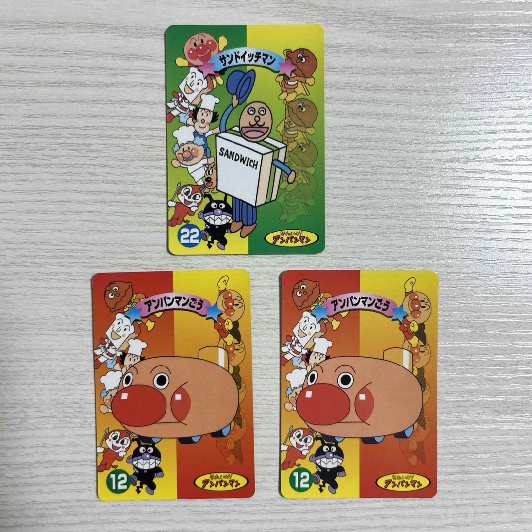 アンパンマン - アンパンマン カード 7枚セットの通販 by nonno