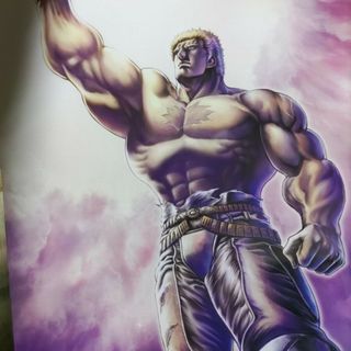 2355330921.jpg?1724597242