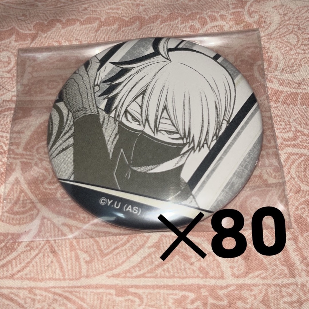 皇后崎迅 缶バッジ メディコス 桃源暗鬼の通販 by ♡｜ラクマ