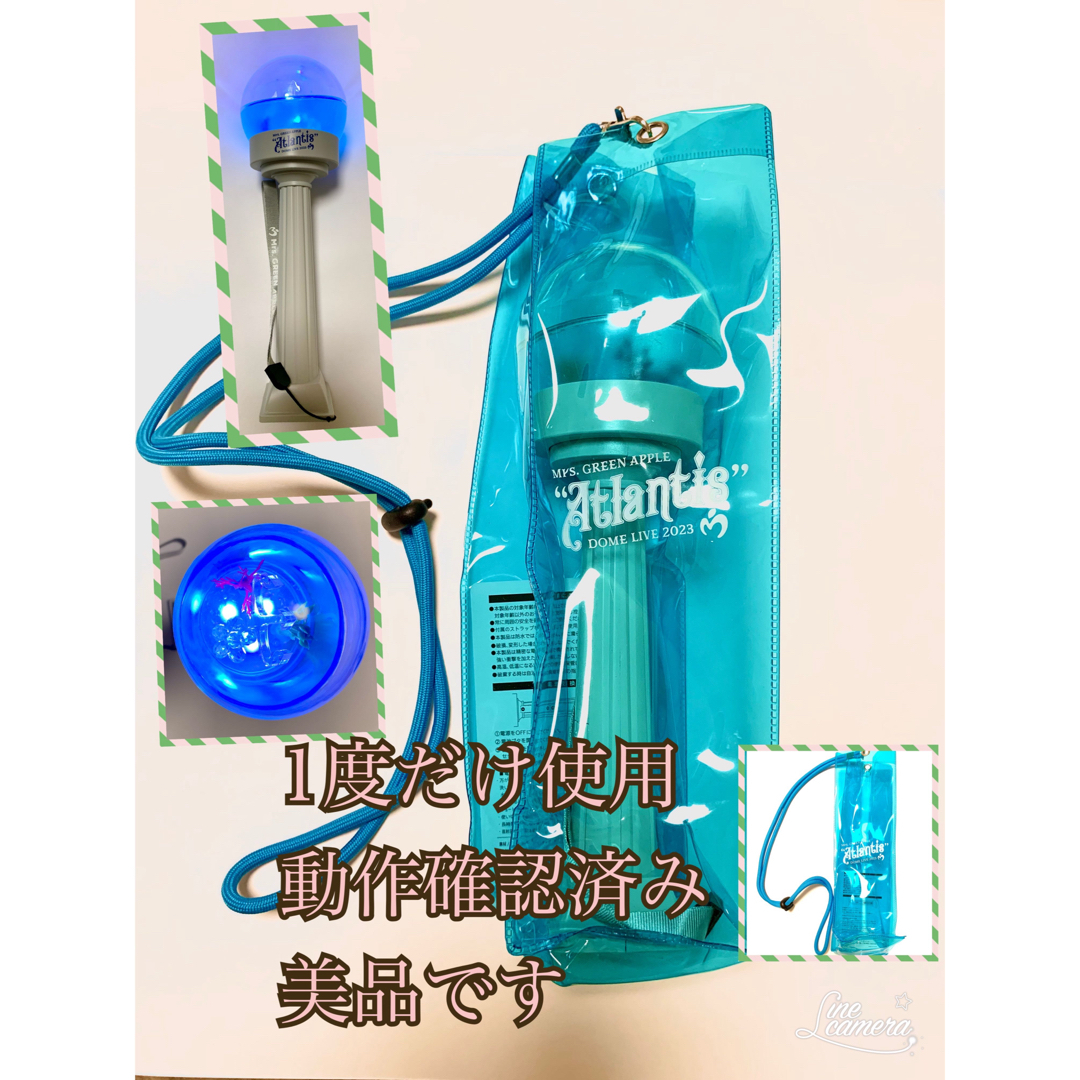 おまけ付き⭐︎ミセスグリーンアップルのグッズ、メメルの通販 by