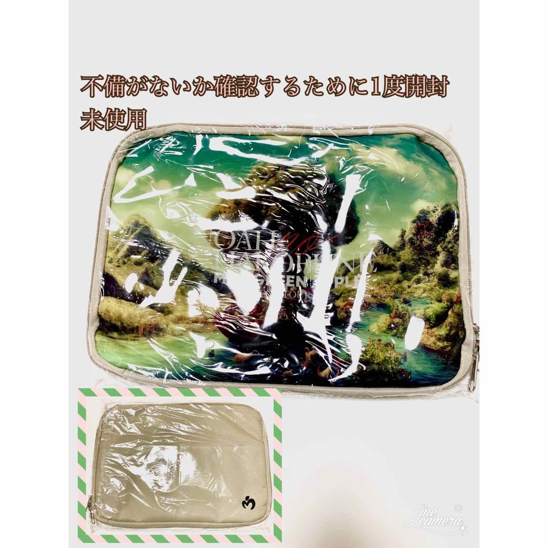 おまけ付き⭐︎ミセスグリーンアップルのグッズ、メメルの通販 by