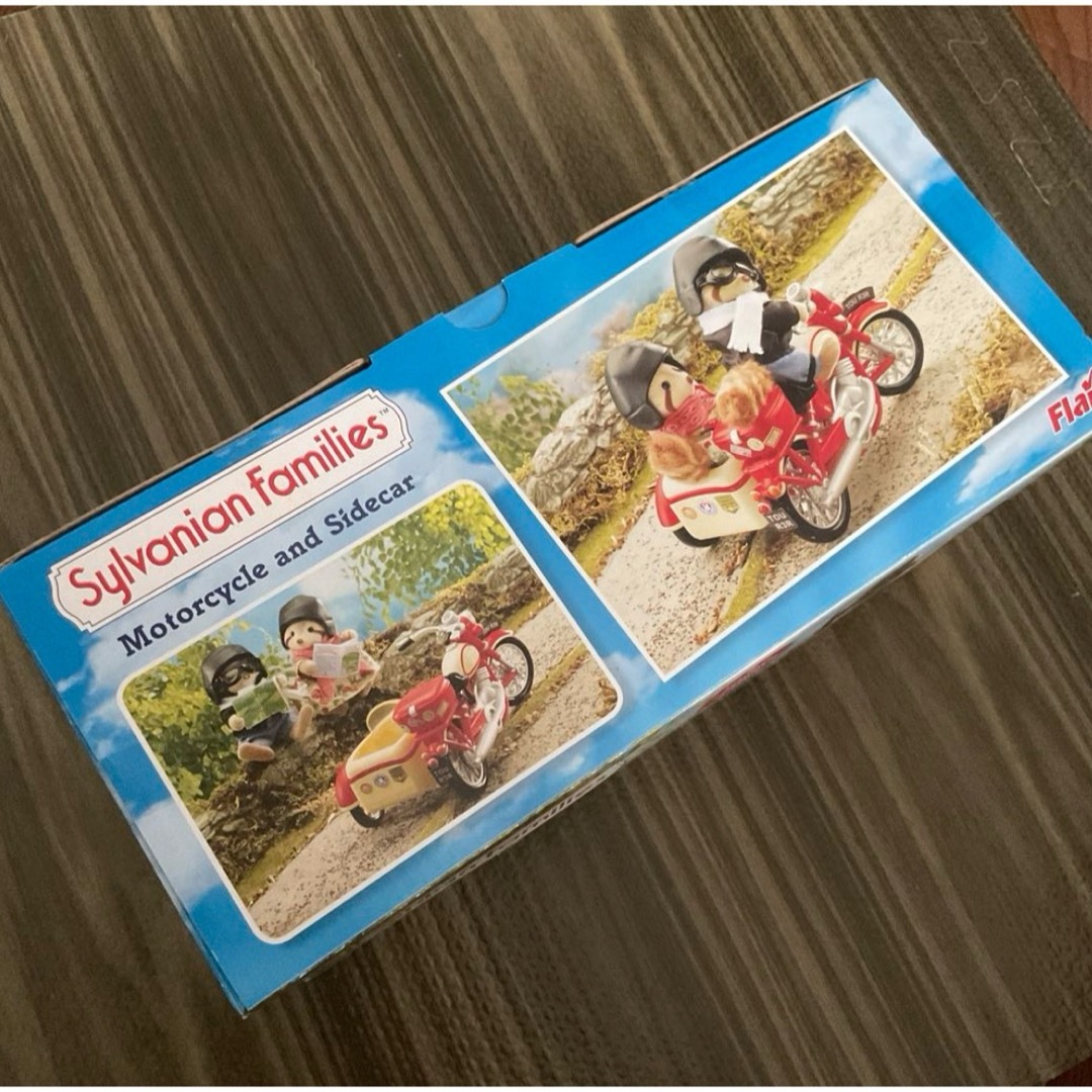 シルバニアファミリー - レア シルバニアファミリー サイドカー