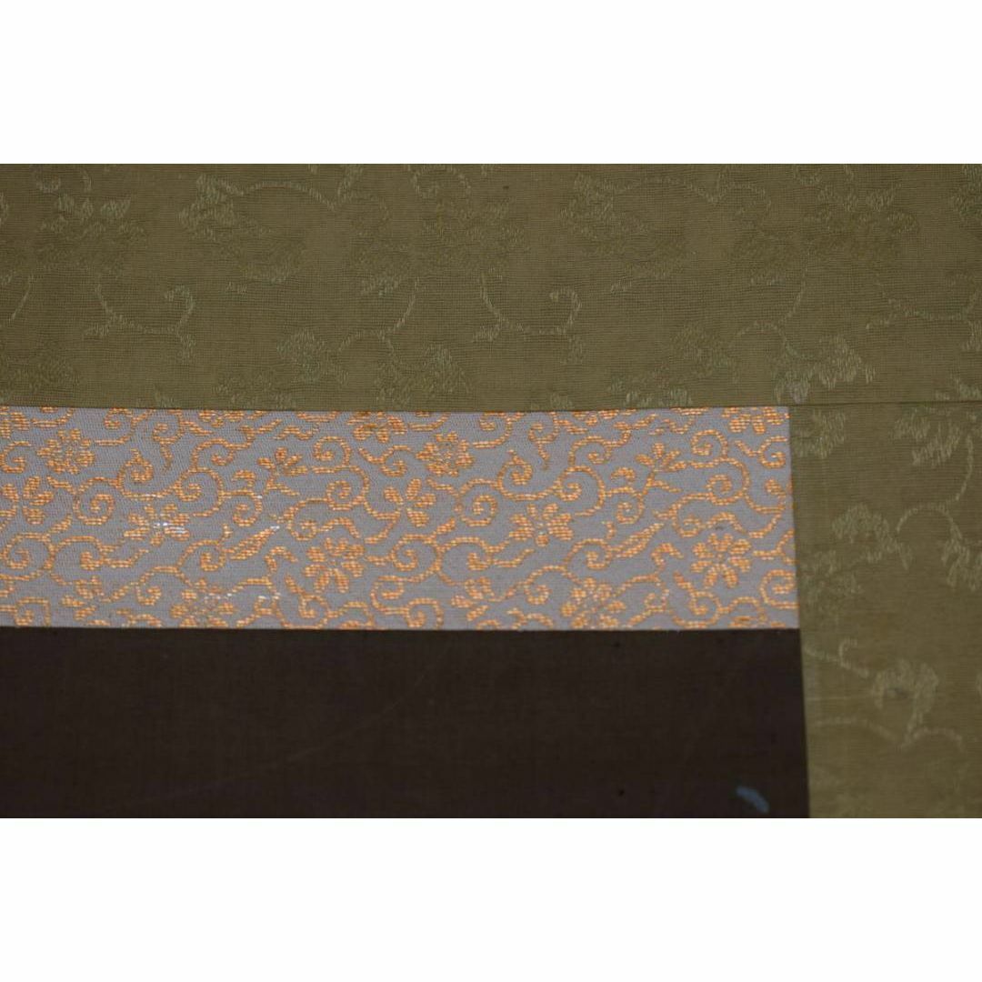 真作/狩野柳雪/菊慈童図/菊仙人図/掛軸☆宝船☆W-653の通販 by 掛軸