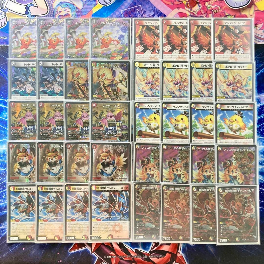 テンプレ構築】デュエマ デイガファイアーバード デッキ デュエマ デイ