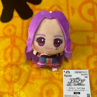 2365984739.jpg?1725608384